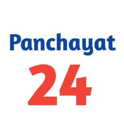 Panchayat 24 is a news website. It is provide local, regional,national & international news, Especially crime, political and social.