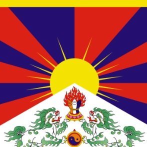 @justice4_tibet