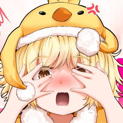 純愛ヤンデレ変態バカを描いてます🐣🔞
サークル:ひよこんぷれっくす
成人向け垢⇒@E_cheep
ニコニコ漫画⇒https://t.co/89ONQjAIio
FANBOX⇒https://t.co/HrjJjVJDzV
連絡先⇒baniraice0141@gmail.com
