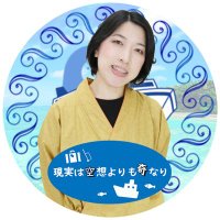 岡崎めぐみ@劇団えのぐ(@zaki_megu) 's Twitter Profile Photo