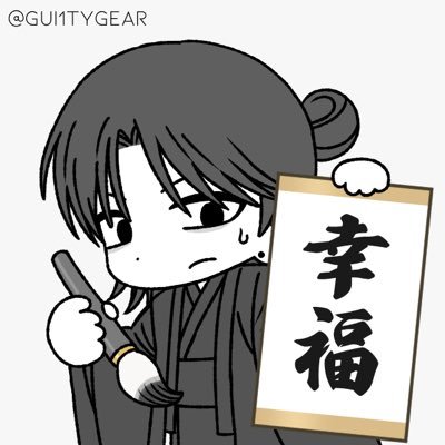 퐁퐁さんのプロフィール画像