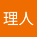 神社仏閣を大切に (@kojimachi99) Twitter profile photo 神社仏閣を大切に (@kojimachi99) Twitter profile photo