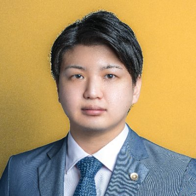 プロスパイア法律事務所代表弁護士|IT・インターネット領域に強い弁護士です|業務効率化が趣味|法とコンピュータ学会会員|ネクタル株式会社代表取締役|東京弁護士会所属