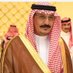 فهد بن سعد بن كميهان (@5656fah) Twitter profile photo فهد بن سعد بن كميهان (@5656fah) Twitter profile photo