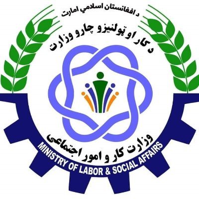 هدف ما ارئه خدمات یکسان و دور از تعصب به شهروندان می باشد.