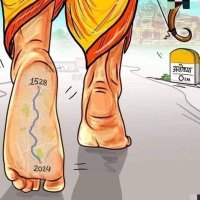 टीम हिन्दू युवा शक्ति छत्तीसगढ़ ✊🚩 (@hinduyuvacg00) 's Twitter Profile Photo टीम हिन्दू युवा शक्ति छत्तीसगढ़ ✊🚩 (@hinduyuvacg00) 's Twitter Profile Photo