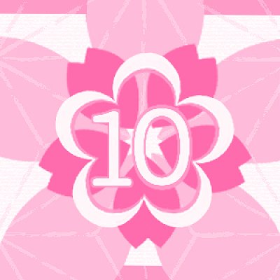 An international Touken Ranbu 10 year anniversary fan project!
https://t.co/b9VPP479Sq