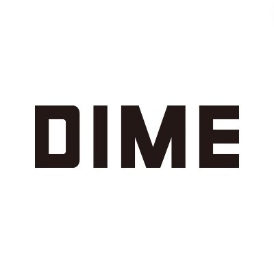 内野聖陽　サイン色紙 DIME編集部 on X: 