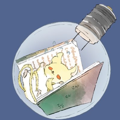 輝琉💡さんのプロフィール画像