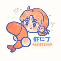 Montee☀️🌻(@MonTee_oo) 's Twitter Profile Photo