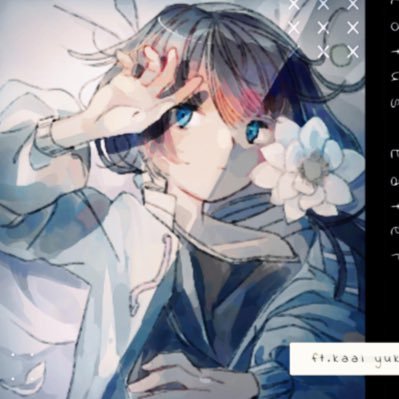 youlinaixu2005's profile picture. 乌蒙中二/音游玩家/粥批