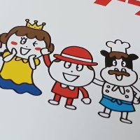 ぴぃなつ (@28e28e) 's Twitter Profile Photo ぴぃなつ (@28e28e) 's Twitter Profile Photo