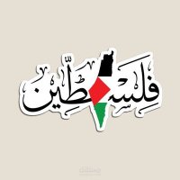 Sikco Basha (@sikcob88407) 's Twitter Profile
