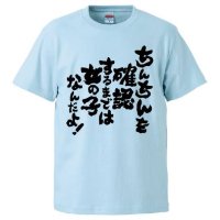 性別不詳 (@ghlcls) 's Twitter Profile