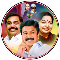 வி.வி.கே(@stoppievijay) 's Twitter Profile Photo