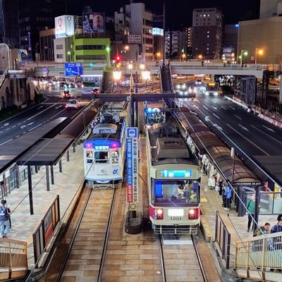 生まれ育った日本が大好き。/躓く石も縁の端、任運自在/愛妻、子育て、BROS.(33期生)、筋トレ、カープ、バイク、F1、空手、好きなことなんでも。/歩々是道場→日々是実践→日々是好日。/スーツをカッコよく着こなしたい人事総務(たぶんJTC)の38歳。/六四天安門/台湾独立