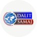 Dalit Samaj (@dalitssamaj) Twitter profile photo Dalit Samaj (@dalitssamaj) Twitter profile photo