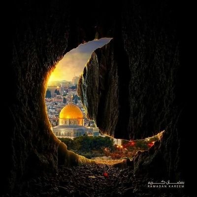 سَبَّحَ لِلَّهِ مَا فِي السَّمَاوَاتِ وَمَا فِي الْأَرْضِ وَهُوَ الْعَزِيزُ الْحَكِيمُ ﴿1﴾
د الله پاكي بیانوي هر هغه څه چې په اسمانونو كې دي او هر هغه څه چې پ