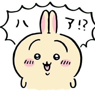 free_tanaka120's profile picture. 低スペ限界🚗嬢 | ホストスカウトPayPayかアマギフつけろ| 人妻子持ちミドサー｜同業さんフォロバします🫡