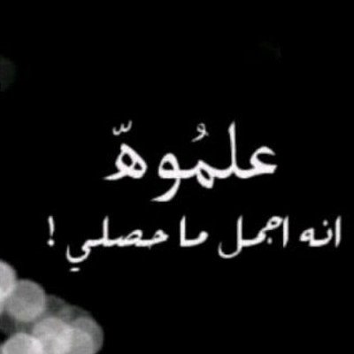 husaain456's profile picture. ذو حظ عظيم 🍀