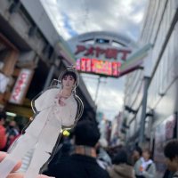 ぴ (@skr_1300) 's Twitter Profile