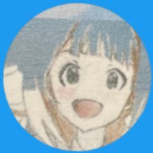 アイマス、春香未来雪歩/虹ヶ咲👑/ミリタリー/////////////ー我々は全社会を天海春香化するために命をささげて闘争するべきである。ー