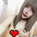 yuki yuki (@kommkomm1234807) Twitter profile photo yuki yuki (@kommkomm1234807) Twitter profile photo