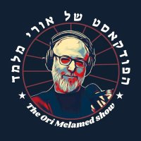 Ori Melamed (@orimelamed) 's Twitter Profile