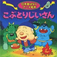 大学生 ウニやってます