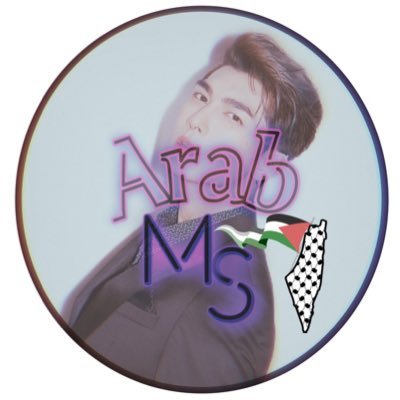 Arab Mew Suppasit