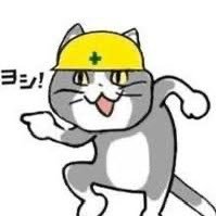 com_daijin2's profile picture. 趣味:タバコ/エナドリ/パチスロ