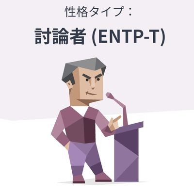 北の大地の個人事業主です。
MINT SPECをこっそり応援してる40過ぎのおっさんです。
無言フォローするけど勘弁してください。
嫌ならブロックしても構いません👍