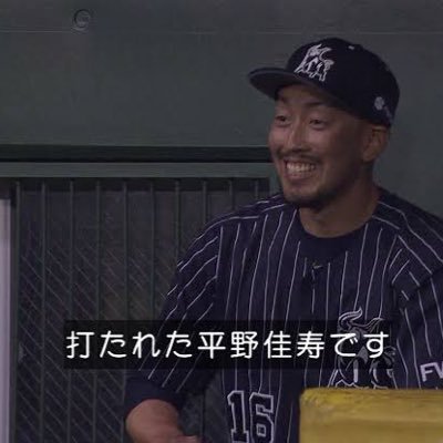 ロペさんのプロフィール画像