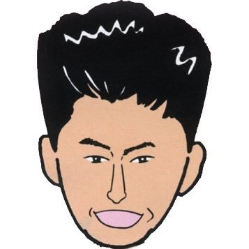 toga__'s profile picture. 「今を生きる」をモットーにいろんな方との出会いの中で新たな発見ができればと思っております。 #米国株投資 も始めて見ました。気晴らしにたまに #ヤマハ #XJR1200 に乗って #ツーリング 、#アウトドア 、 #100kmウォーク 、 #旅 なんかやってます。まだ行きたいところがありますが、日本はほぼ周りましたよ。