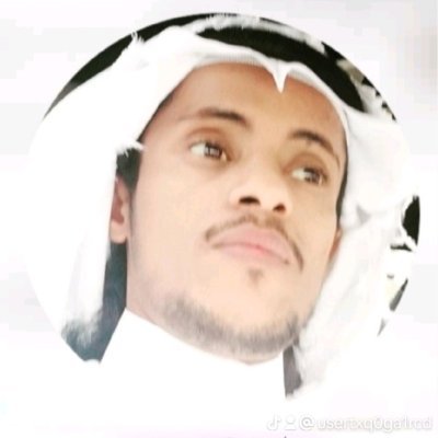 oxpV5QFMgRlYZPp's profile picture. المملكة العربية السعودية