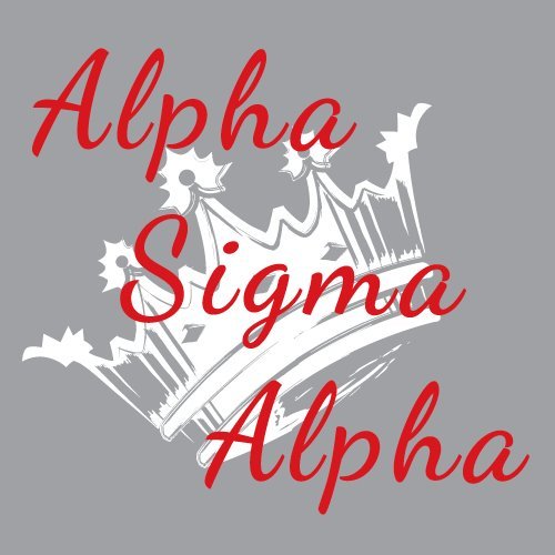 Aspire, Seek, Attain