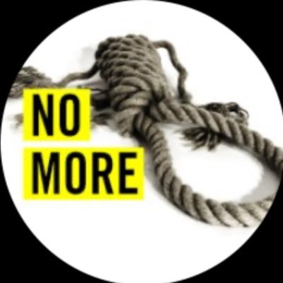 AIUK Anti-Death Penalty Project