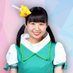 秋葉令奈(れなち)釧路と関西を繋ぐアイドル/北海道観光大使 (@renachy) Twitter profile photo 秋葉令奈(れなち)釧路と関西を繋ぐアイドル/北海道観光大使 (@renachy) Twitter profile photo