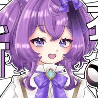 虚紫メメ(@kyonsi_meme) 's Twitter Profile Photo