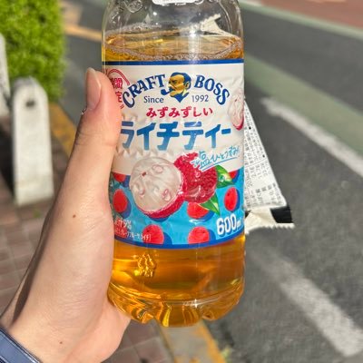 hayoung_jisun's profile picture. 01/23 沖縄の公立大学から東京の大学に3年次編入をした地理学科卒。新卒②年目。大2の時に地理学界隈を知りたくてこのアカウントを作りました。あんまり知識はないです笑 いまは店舗開発の職種につけるように努力してます