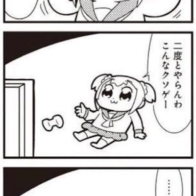 しらすだったなにかさんのプロフィール画像