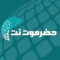 حضرموت نت (@7adramout_net) Twitter profile photo