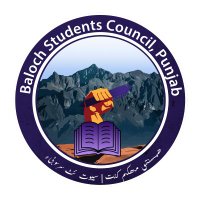 Baloch Students Council Bahawalpur(@BSC_Bahawalpur) 's Twitter Profile Photo