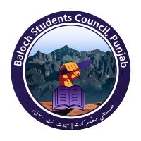 Baloch Students Council Bahawalpur (@bsc_bahawalpur) Twitter profile photo