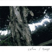 cofun (@cofun_band) 's Twitter Profile