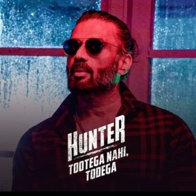 ritikyadav9548's profile picture. My Inspiration- @sunielvshetty Sir... ❤🤭