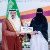 مريم الحربي🇸🇦(@MaryamAlharbiSW) 's Twitter Profile Photo