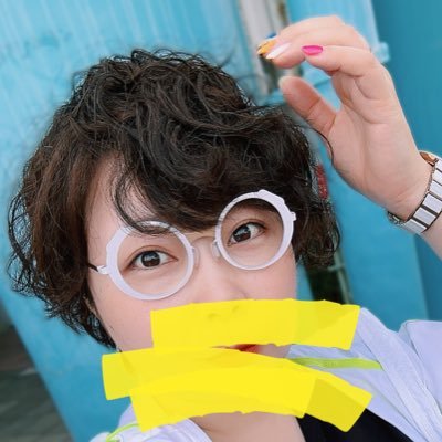 山田×メガネ。さんのプロフィール画像