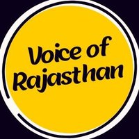 Voice of Rajasthan🇮🇳#RB(@Rajasthani_awaj) 's Twitter Profile Photo