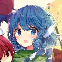 Wakasagihime (@disasterinvoker) 's Twitter Profile